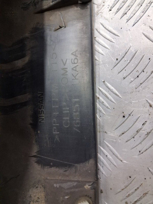 Накладка порога внешняя левая Nissan Juke 2010-2019 768511KA6A (Арт. 68545) Київ - зображення 7