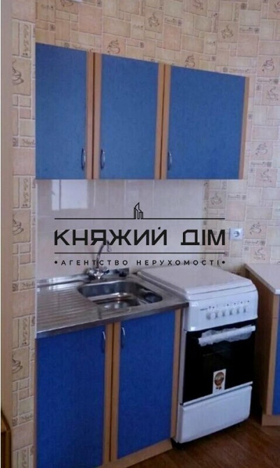 Оренда 1-кімнатної квартири-студіо по вул. Чавдар, ЖК Молодіжний квартал, Дарницький район. Код 1120 Киев - изображение 2