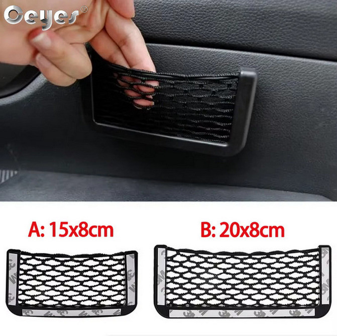 Органайзер автомобильный для хранения мелких вещей Київ - зображення 3