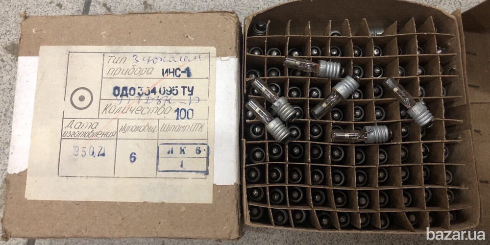 Индикаторные лампы ИНС-1. -4000шт. по 6гр шт. Харьков - изображение 1