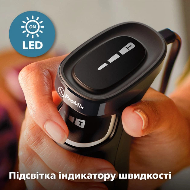 Блендер погружной Philips HR2683/00 1200 Вт черный Киев - изображение 9