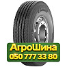 315/70R22.5 Michelin X Multi HD Z 156/150L Рулевая грузовая шина Київ