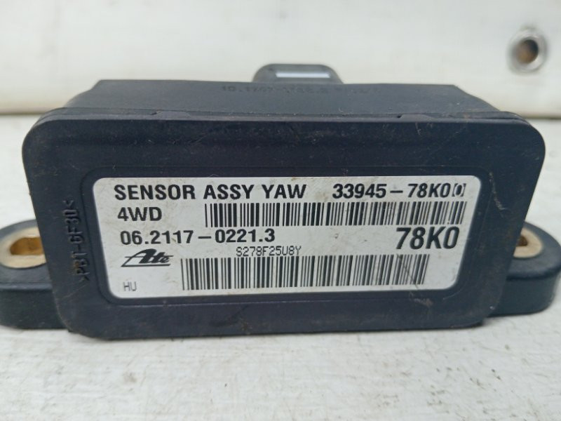 Блок управления Suzuki Grand Vitara JT 2.4 БЕНЗИН J24B 2005 (б/у) Київ - зображення 2