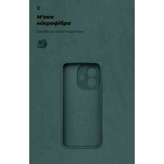 Чохол ArmorStandart ICON Camera Cov для Xiaomi Redmi Note 17 4G/17 5G Dark Green (ARM93428) Харків