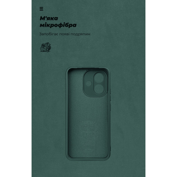 Чохол ArmorStandart ICON Camera Cov для Xiaomi Redmi Note 17 4G/17 5G Dark Green (ARM93428) Харків - зображення 4