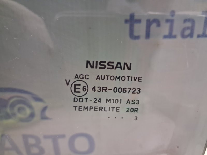 Стекло двери заднее левое Nissan Qashqai 2006-2013 82301JD005 (Арт. 82843) Киев - изображение 3