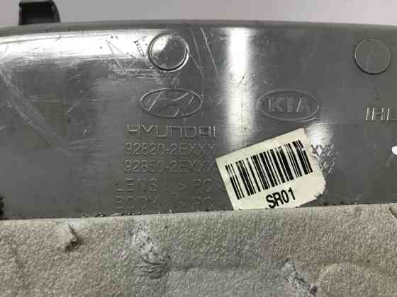 Плафон передний Hyundai Tucson 2004-2009 928502EXXX (Арт. 46666) Киев