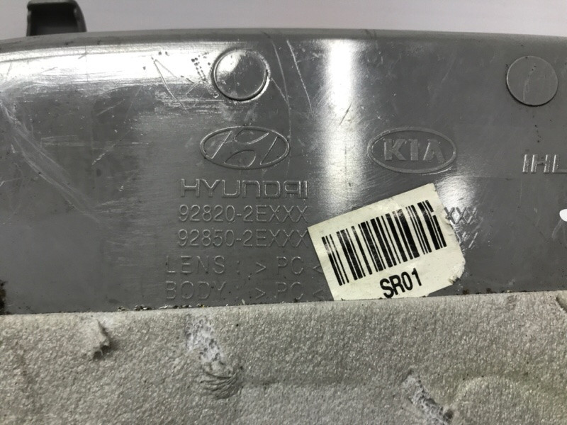 Плафон передний Hyundai Tucson JM 2.0 DIESEL D4EA МКПП 2004 (б/у) Киев - изображение 5