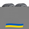 255/50 R20 Continental PremiumContact 6 109Y Легкова шина Киев