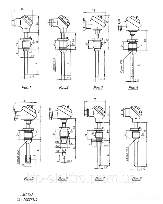 Термопара ТХК-1172П (ТХК-1172П, ТХК 1172П, ТХК1172П, ТХК-1172Р, ТХК 1172Р, ТХК1172Р, ТХК-1172, ТХК) Київ - зображення 2