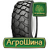 Индустриальная шина Galaxy HTSR 400 26.50R25 Київ