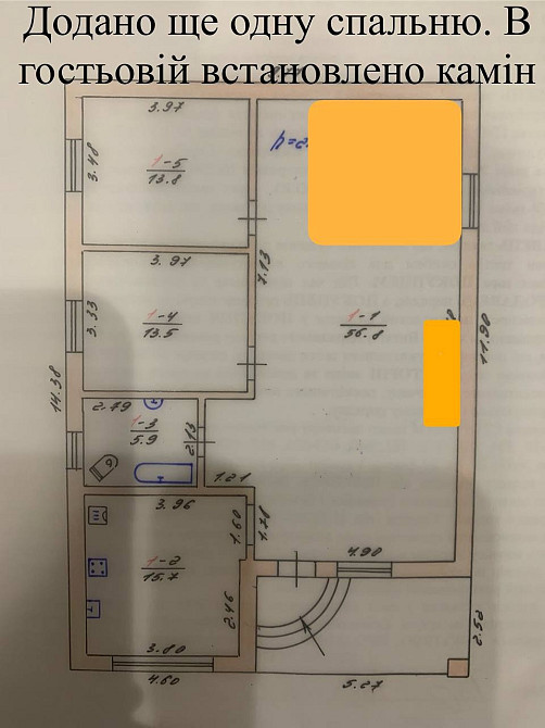 Тарасовка. Будинок 105 м2 Киев - изображение 4