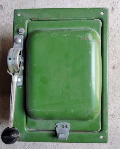 Блоки запобіжники-вимикачі БПВ-2У3 Суми - зображення 1