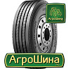 Грузовая шина Laufenn LF22 (рулевая) 295/80 R22.5 152/148M PR16 Київ