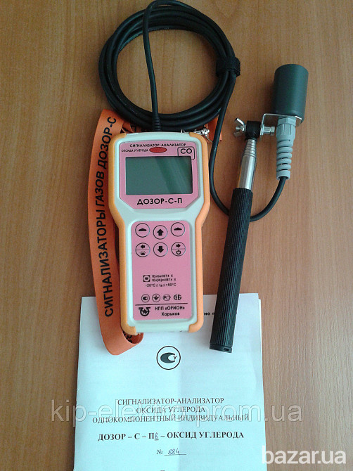 Сигнализатор газа (газоанализатор) переносной ДОЗОР-С-П, ДОЗОР-С-Пв, ДОЗОР-С-Пк, ДОЗОР-С-Пи, ДОЗОР-С Київ - зображення 2