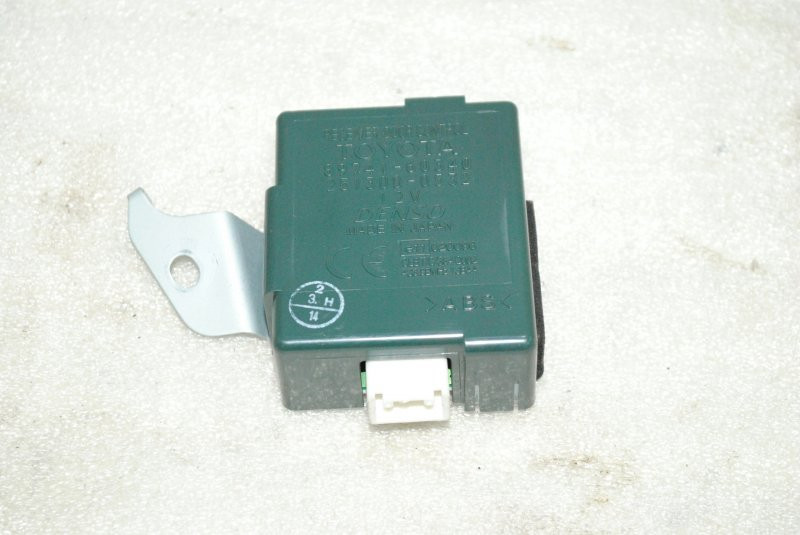 Блок управления иммобилайзера Toyota Prado J120 3.0 DIESEL 1KDFTV 2002 (б/у) Киев - изображение 1