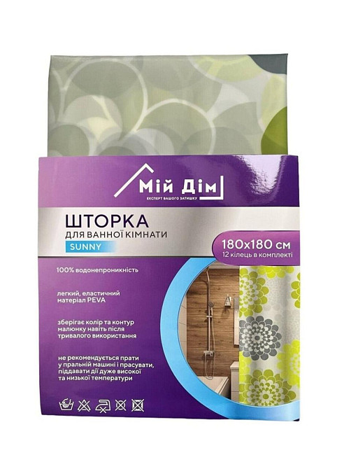 Шторка для ванной комнаты "Sunny", 180*180cм ТМ "МД" 10111 Київ - зображення 2