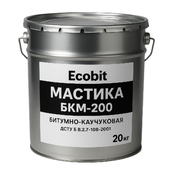 Мастика БКМ-200 Ecobit ДСТУ Б В.2.7-108-2001 ( ГОСТ 32870-2014 ) 20 кг Дніпро
