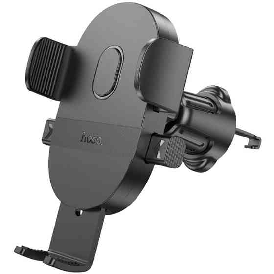Автодержатель Hoco H18 Mighty one-button (air outlet) Херсон