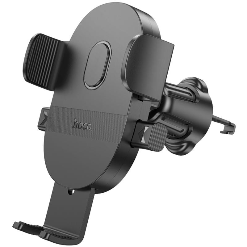 Автодержатель Hoco H18 Mighty one-button (air outlet) Херсон - зображення 3