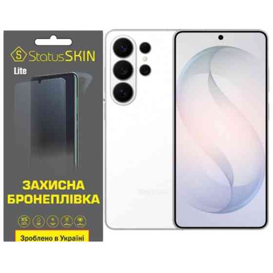 Поліуретанова плівка StatusSKIN Lite на екран Samsung Galaxy S26 Ultra Глянцева Харків