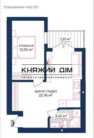 Без комісії .Продаж 1 кімнатної квартири ЖК Liverpool House Київ