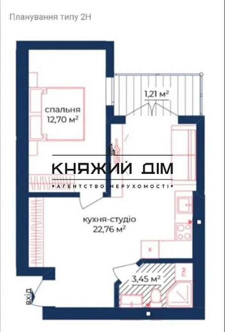 Без комісії .Продаж 1 кімнатної квартири ЖК Liverpool House Киев - изображение 5