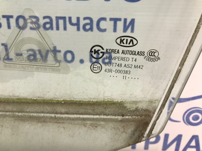 Стекло двери переднее левое Kia Sorento XM 2.2 DIESEL D4HB 2009 (б/у) Київ - зображення 3