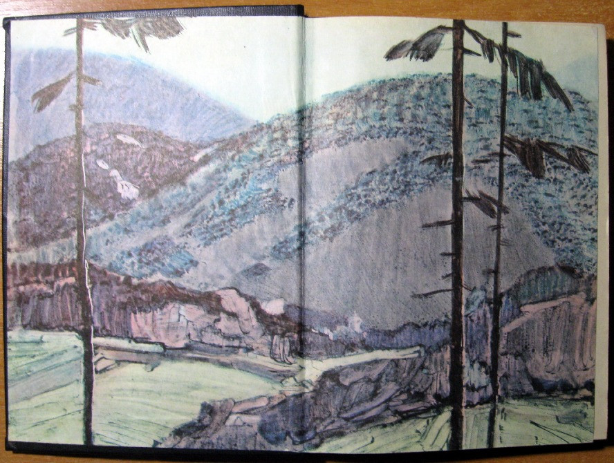 Вернись, Ружена! (Повесть). В.Сычевский Богодухов - изображение 3