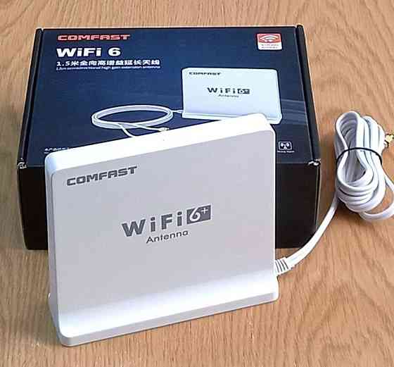 Антенна 2160-2600 МГц/5230-5840MHz 5dBi, CMF-24585, , RP-SMA разъемы, на магнитном основании Дніпро