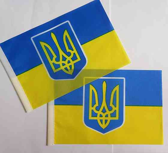 Флажки Украины на палочке 14 х 21 см. с Гербом Киев