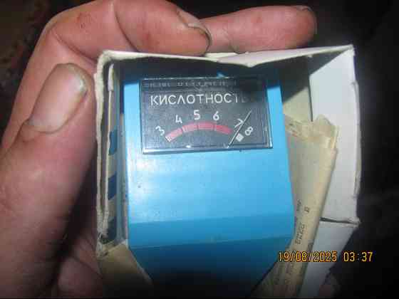 Программа передач не кора, солнце сё базаръ Донецк