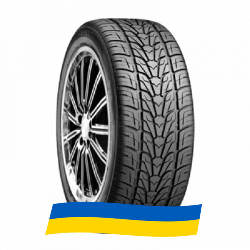 275/45 R20 Prestivo PV-X1 110V Позашляхова шина Київ - зображення 4