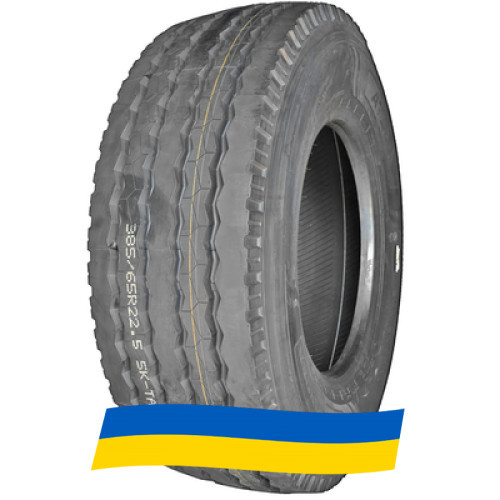 385/65 R22.5 Atlander ATL818 164K Прицепная шина Київ - зображення 7
