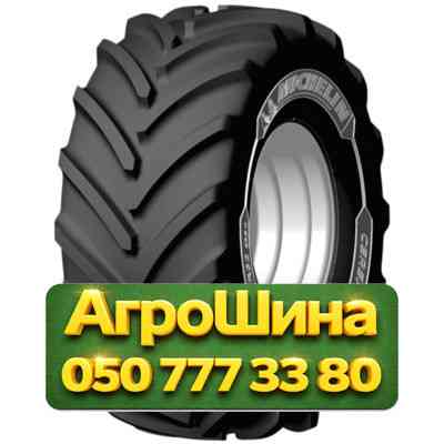 620/70R26 Michelin Cerexbib 2 CFO+ 173A8 Сельхоз шина Київ
