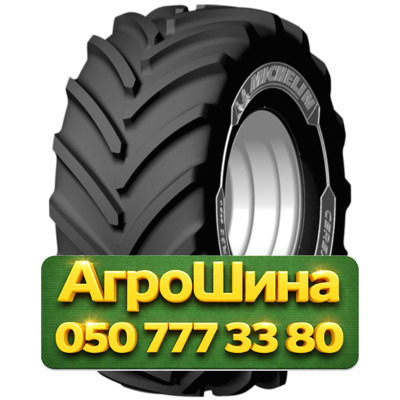 620/70R26 Michelin Cerexbib 2 CFO+ 173A8 Сельхоз шина Київ - зображення 1