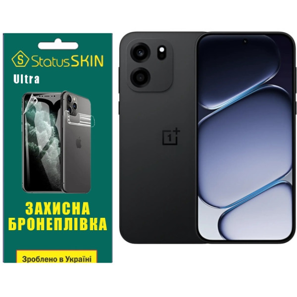 Полиуретановая пленка StatusSKIN Ultra на экран OnePlus Nord CE6 Глянцева Харьков - изображение 1