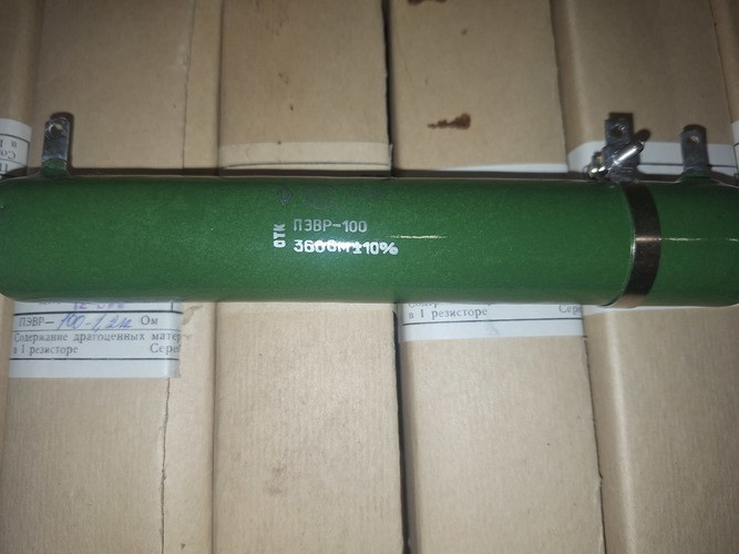 Резистор ПЭВР-100 1,2 кОм, 1 кОм, 820 Ом, 470 Ом, 360 Ом, 330 Ом Суми - зображення 1