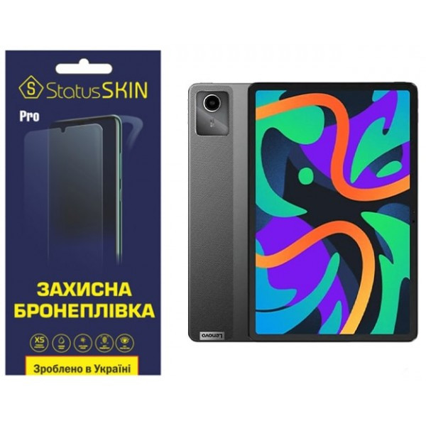 Поліуретанова плівка StatusSKIN Pro для Lenovo Xiaoxin Pad 2024 TB331 Глянцева (Код товару:36046) Харків - зображення 1