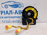 Шлейф AIRBAG Hyundai Santa fe DM 2.4 БЕНЗИН G4KJ 2012 (б/у) Киев
