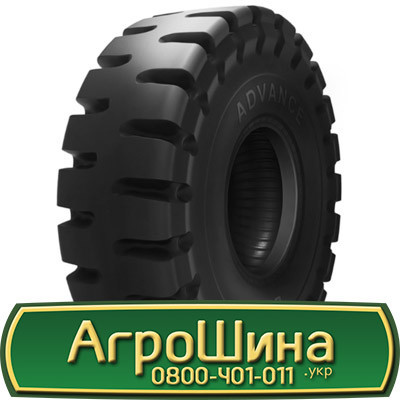 26.5 R25 Advance L-5 Індустріальна шина Київ - зображення 1