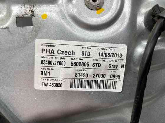 Стеклоподъемник задний правый Hyundai IX35 2009-2015 834022Y000 (Арт. 77640) Киев