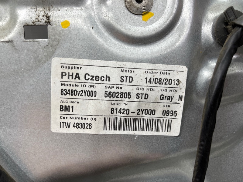 Стеклоподъемник задний правый Hyundai IX35 2009-2015 834022Y000 (Арт. 77640) Київ - зображення 3