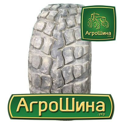 Pneumant U27 420/70R20 Київ - зображення 1
