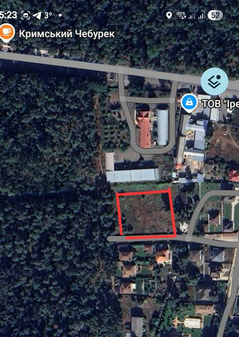 продажа участок под жилую застройку Киево-Святошинский, Вита-Почтовая, 8300 $  - зображення 2