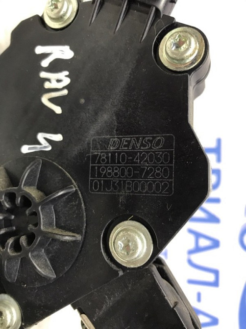 Педаль газа Toyota RAV 4 A30 2.0 БЕНЗИН 1AZFE 2005 (б/у) Киев - изображение 6