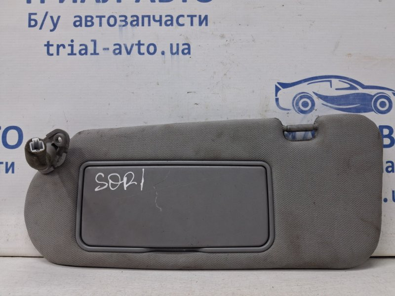 Козырек солнцезащитный левый Kia Sorento BL 2.5 DIESEL D4CB 2002 (б/у) Київ - зображення 1