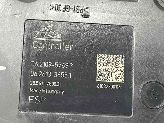 Блок abs Mitsubishi Outlander 2007-2012 4670A552 (Арт. 81556) Киев