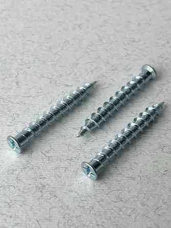 Гвинт для зшивання гіпсокартону ESSVE 5,2×38мм, PH2, оцинкований 400шт. Арт. 532538 Вінниця