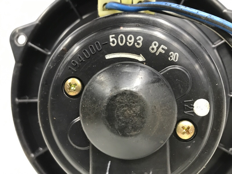 Моторчик печки Mitsubishi Pajero Wagon 1999-2006 MR398381 (Арт. 57655) Київ - зображення 5